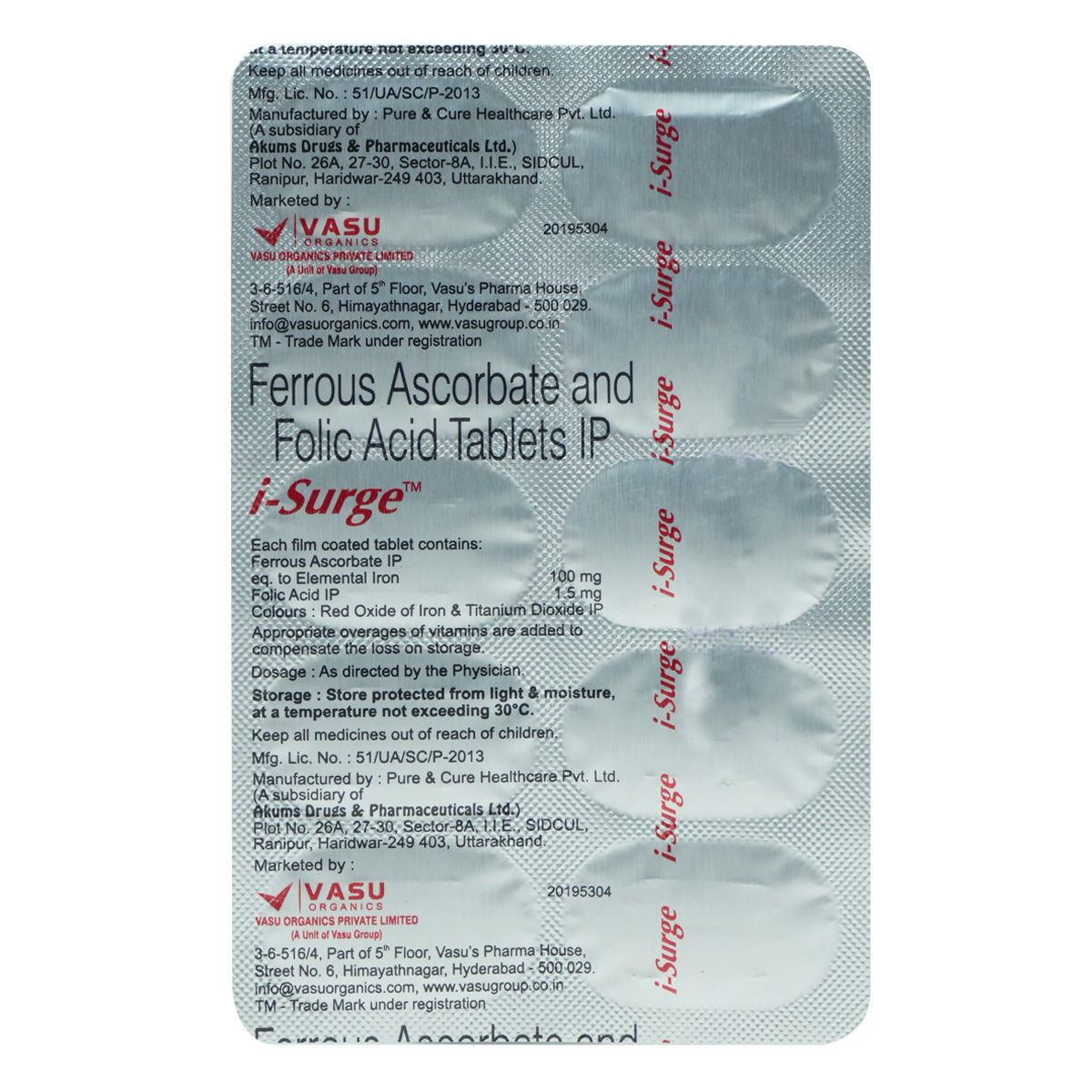 I Surge Tablet 10's, Pack of 10 TABLETS I Surge Tablet 10's, Pack of 10 TABLETS
