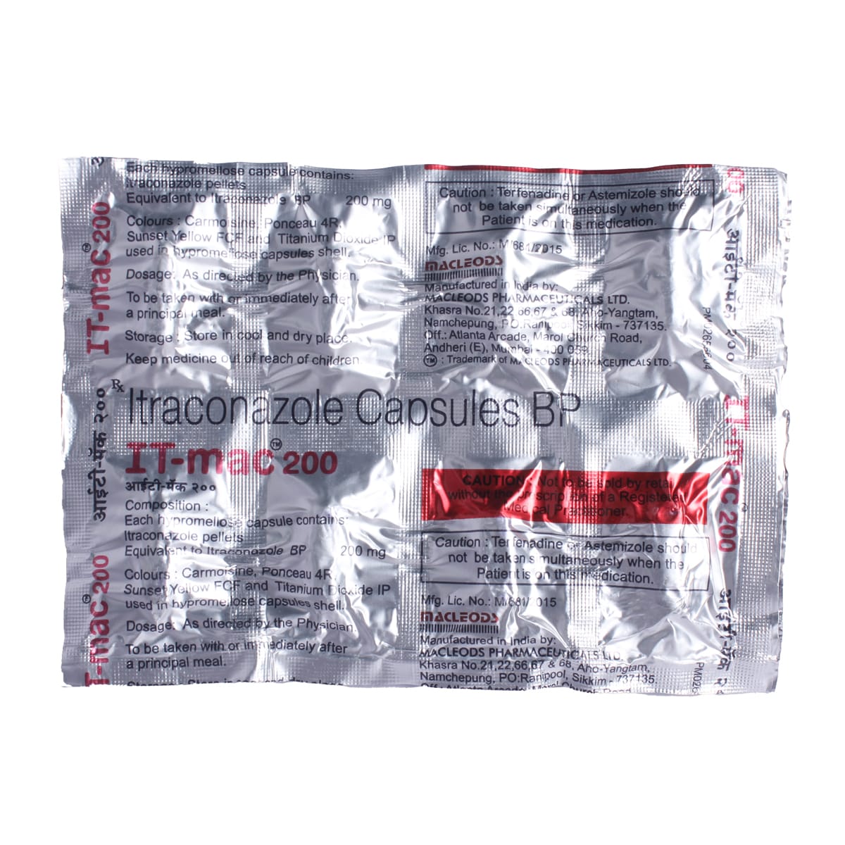 It-Mac 200 Capsule 8's, Pack of 8 CapsuleS It-Mac 200 Capsule 8's, Pack of 8 CapsuleS