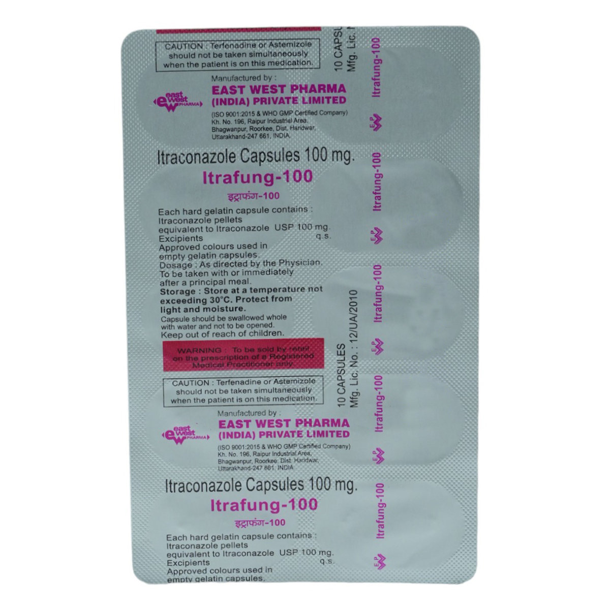 Itrafung-100 Capsule 10's, Pack of 10 CAPSULES Itrafung-100 Capsule 10's, Pack of 10 CAPSULES