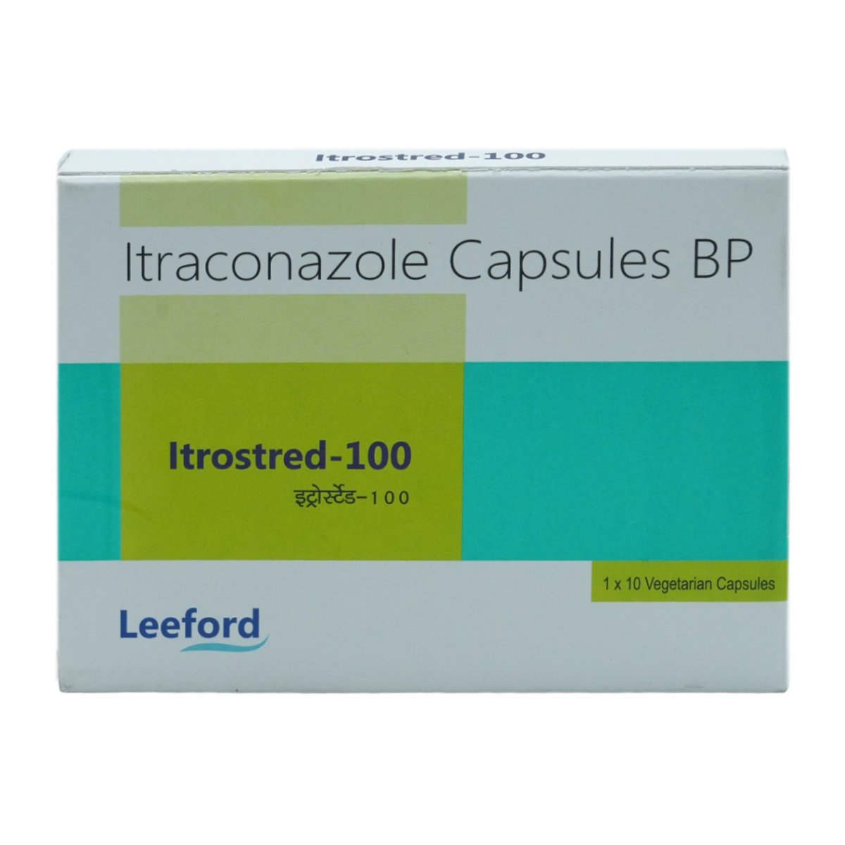 Itrostred-100 Capsule 10's, Pack of 10 CAPSULES Itrostred-100 Capsule 10's, Pack of 10 CAPSULES