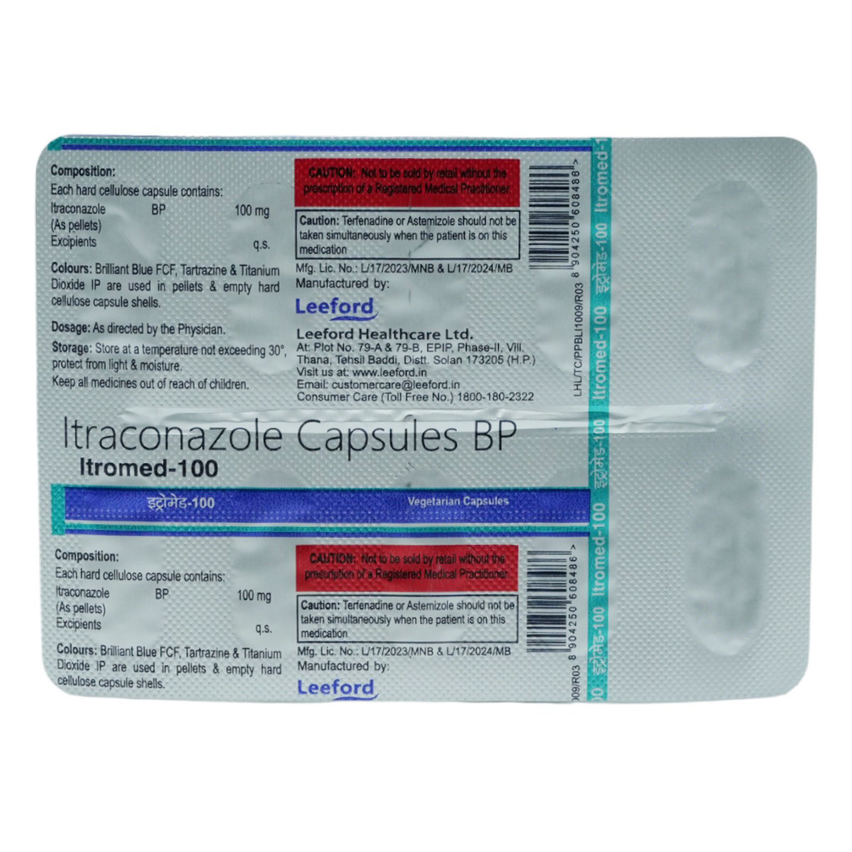 Itromed-100 Capsule 10's, Pack of 10 CAPSULES Itromed-100 Capsule 10's, Pack of 10 CAPSULES