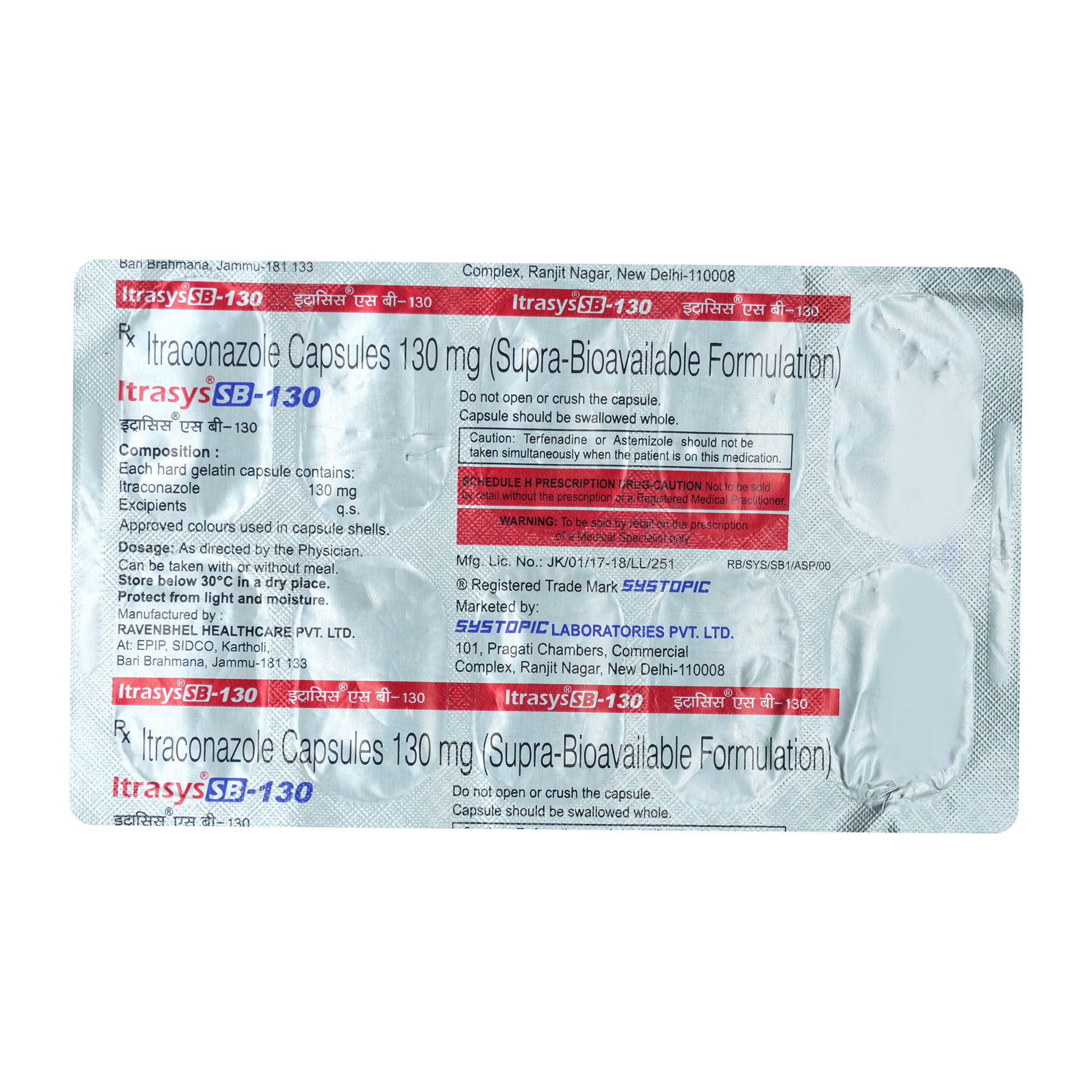 Itrasys SB 130 Capsule 10's, Pack of 10 CapsuleS Itrasys SB 130 Capsule 10's, Pack of 10 CapsuleS