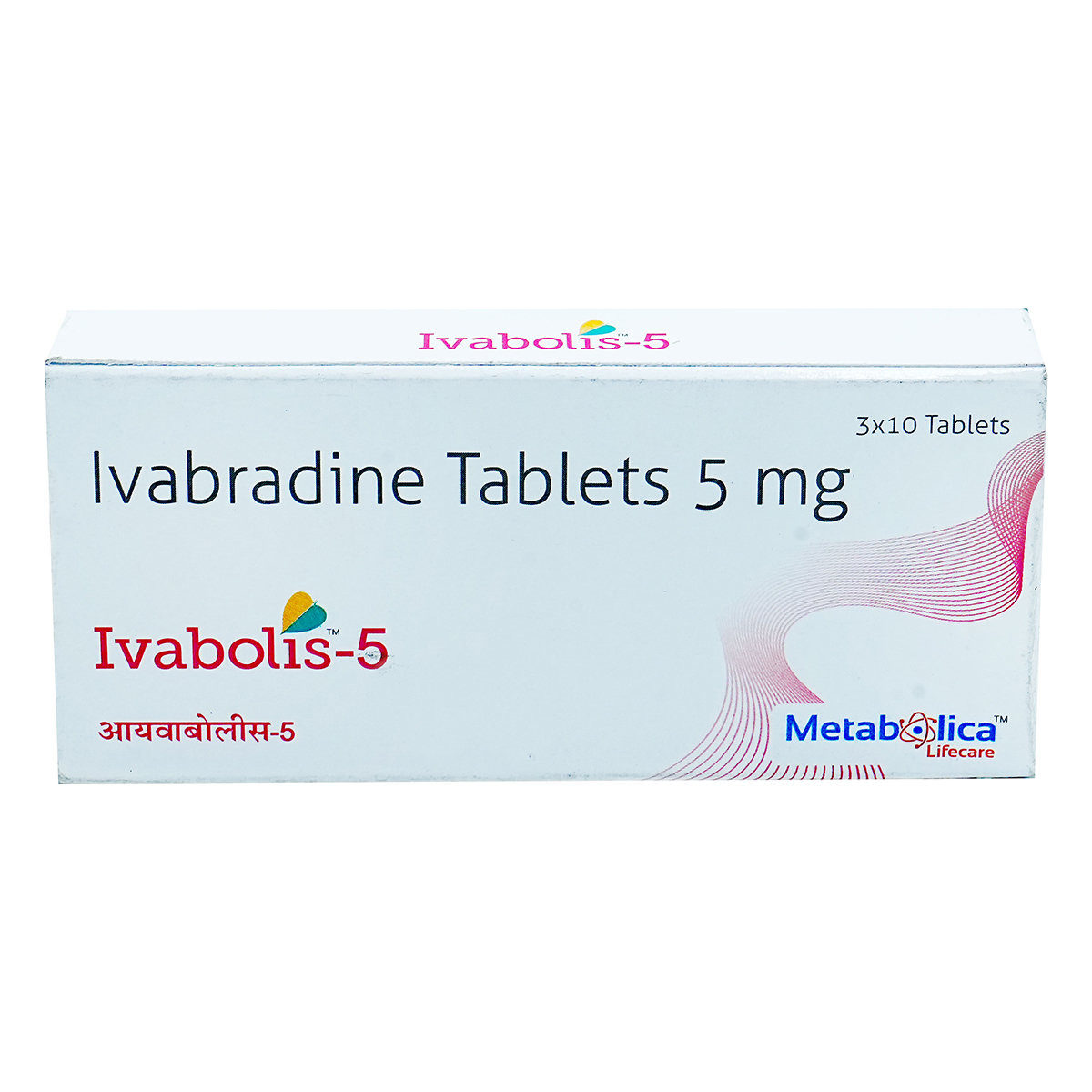 Ivabolis-5 Tablet 10's, Pack of 10 TabletS Ivabolis-5 Tablet 10's, Pack of 10 TabletS
