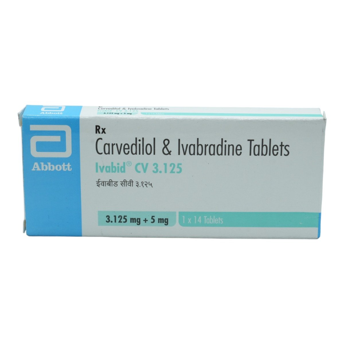 Ivabid CV 3.125 mg/5 mg Tablet 14's, Pack of 14 TabletS Ivabid CV 3.125 mg/5 mg Tablet 14's, Pack of 14 TabletS