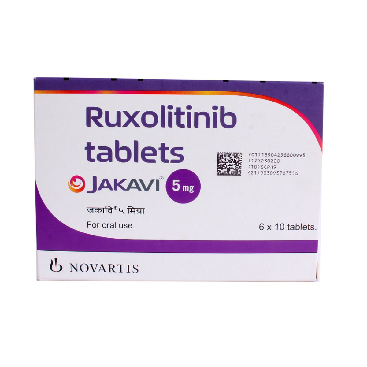 Jakavi 5 mg Tablet 10's, Pack of 10 TABLETS Jakavi 5 mg Tablet 10's, Pack of 10 TABLETS