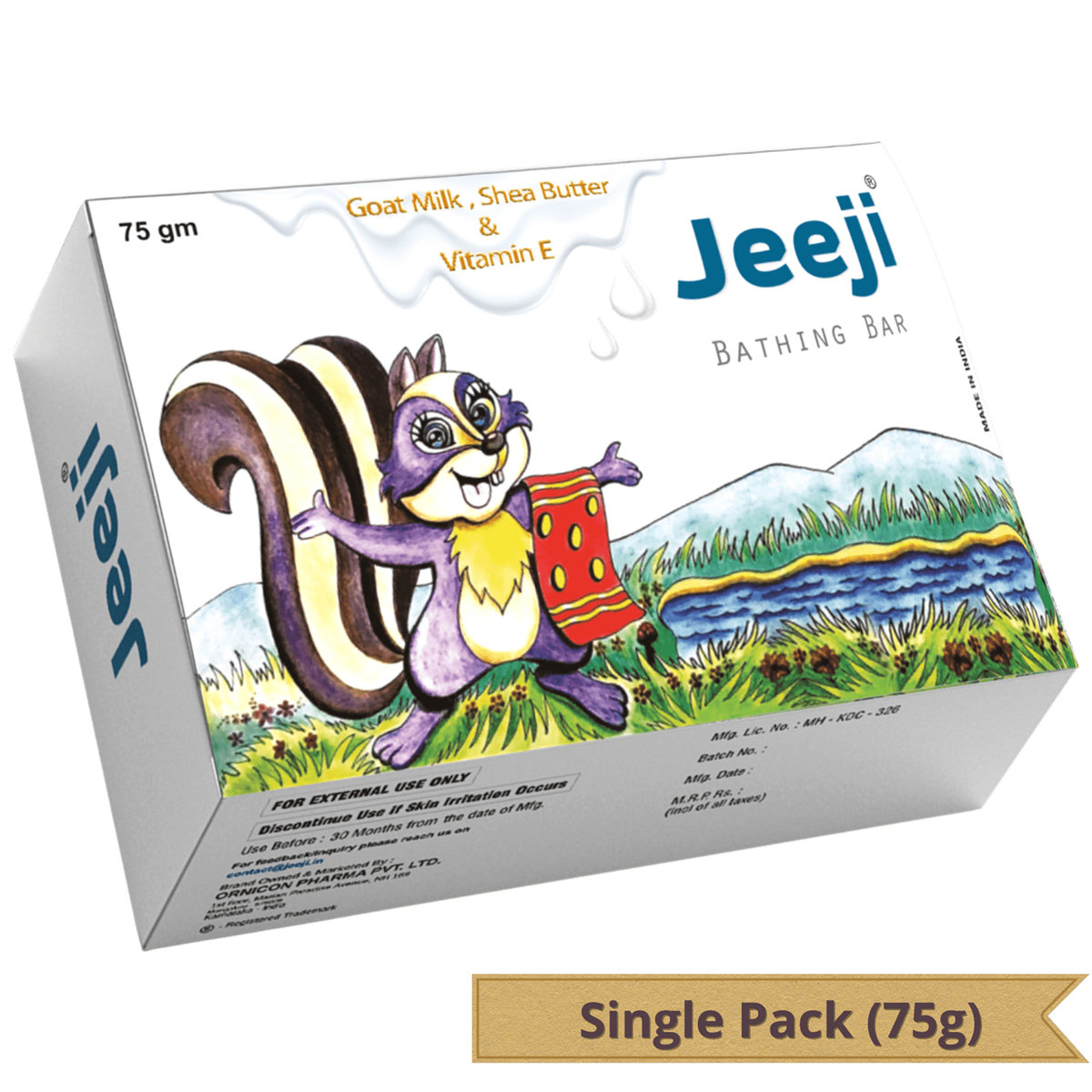 Jeeji Bathing Bar 75 gm, Pack of 1 Jeeji Bathing Bar 75 gm, Pack of 1