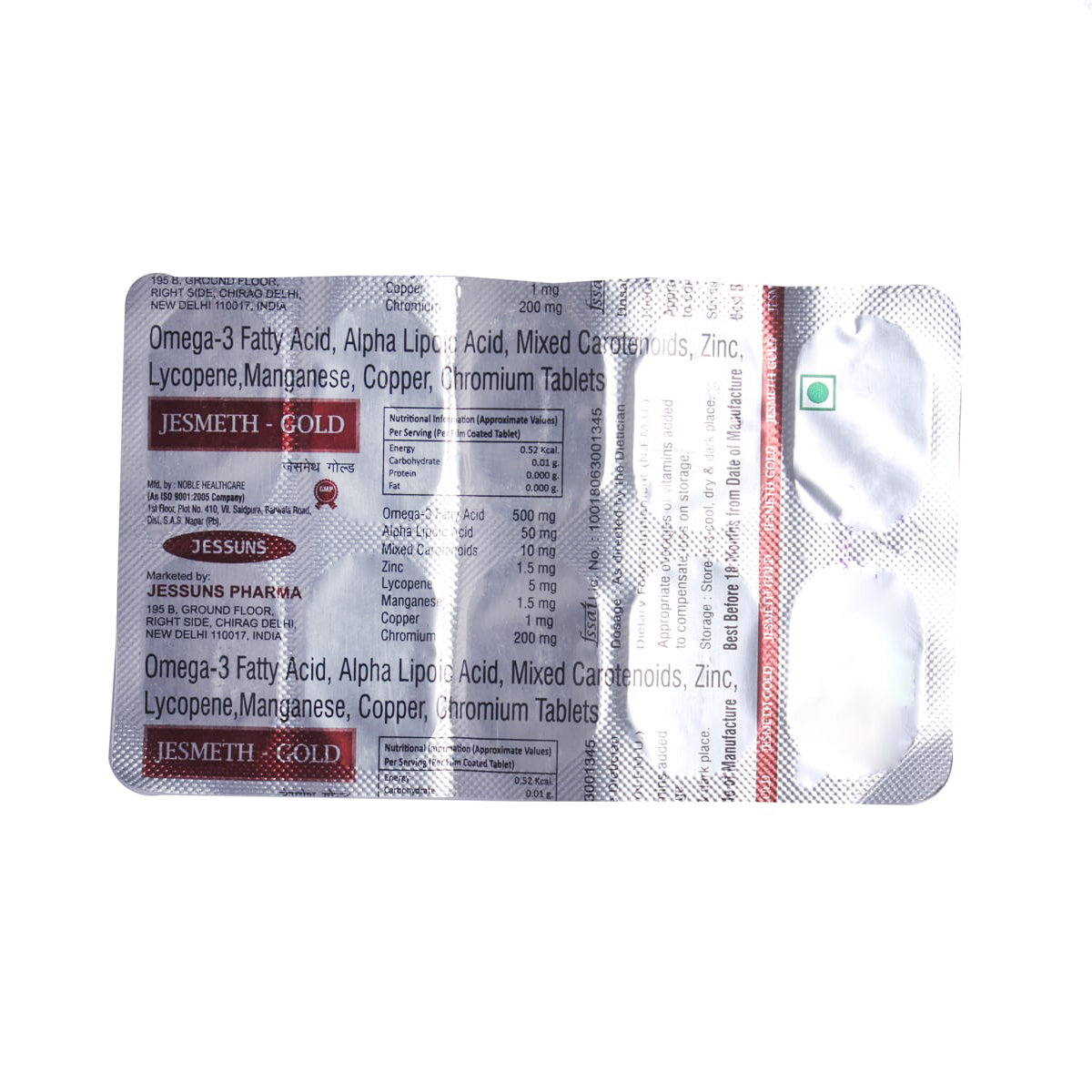 Jesmeth-Gold Tablet 10's, Pack of 10 Jesmeth-Gold Tablet 10's, Pack of 10