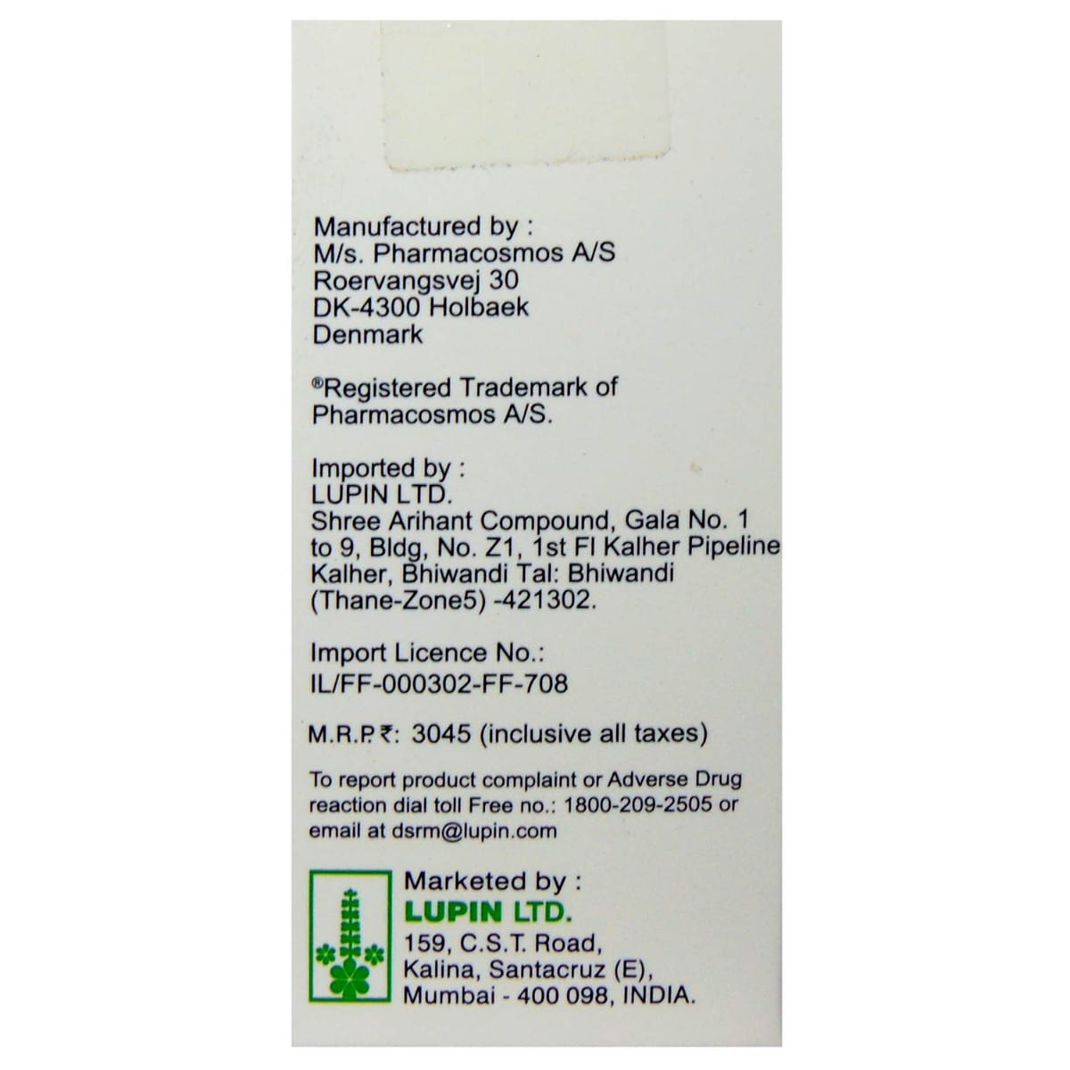 Jilazo 100mg/ml Injection 5 ml, Pack of 1 Injection Jilazo 100mg/ml Injection 5 ml, Pack of 1 Injection