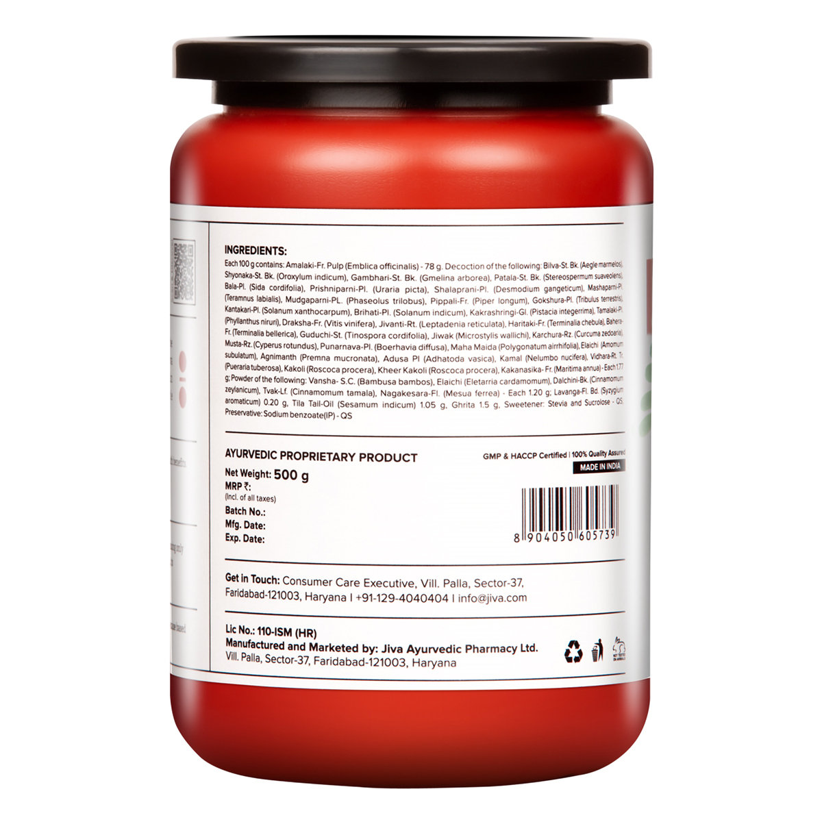 Jiva Sugar Free Chyawanprash, 500 gm, Pack of 1 Jiva Sugar Free Chyawanprash, 500 gm, Pack of 1