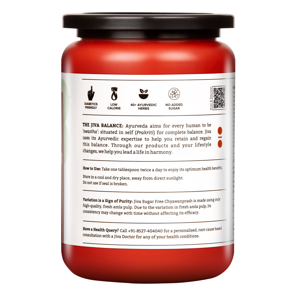 Jiva Sugar Free Chyawanprash, 500 gm, Pack of 1 Jiva Sugar Free Chyawanprash, 500 gm, Pack of 1