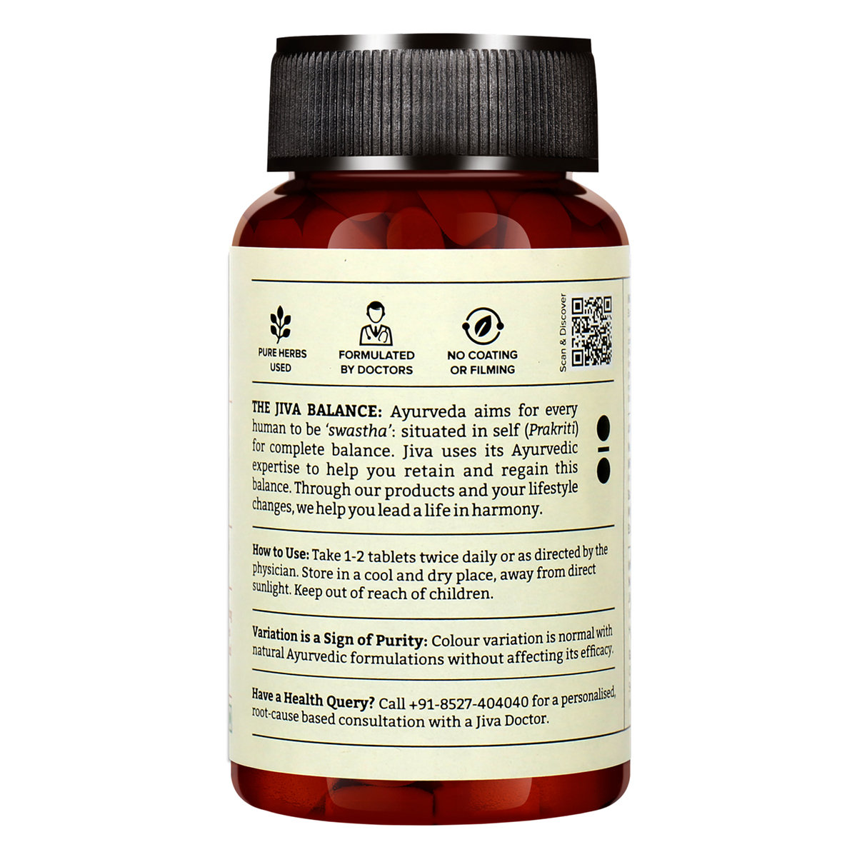 Jiva Diatrin, 120 Tablets, Pack of 1 Jiva Diatrin, 120 Tablets, Pack of 1