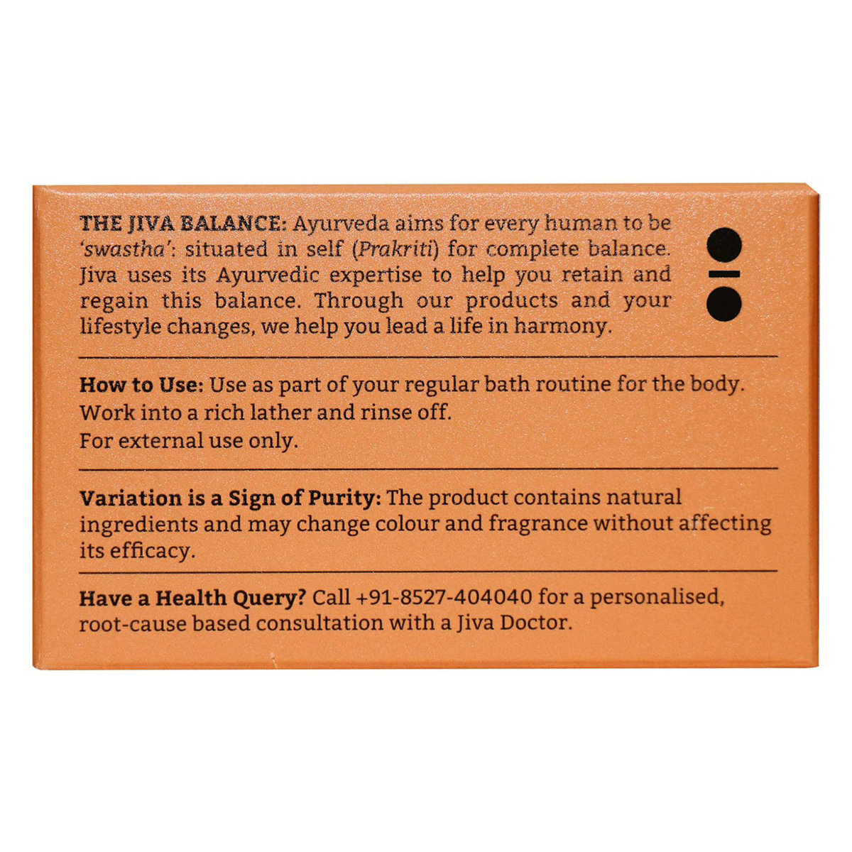 Jiva Almond Scrub Soap 100 gm | Gently Exfoliates & Moisturises Skin | For Removal Of Dead Skin Cells | Gives Clear & Bright Skin, Pack of 1 Jiva Almond Scrub Soap 100 gm | Gently Exfoliates & Moisturises Skin | For Removal Of Dead Skin Cells | Gives Clear & Bright Skin, Pack of 1