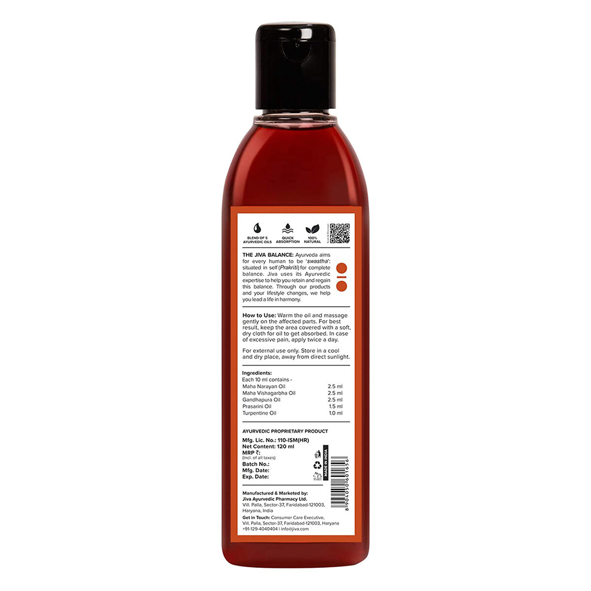 Jiva Pain Calm Oil, 120 ml, Pack of 1 Jiva Pain Calm Oil, 120 ml, Pack of 1