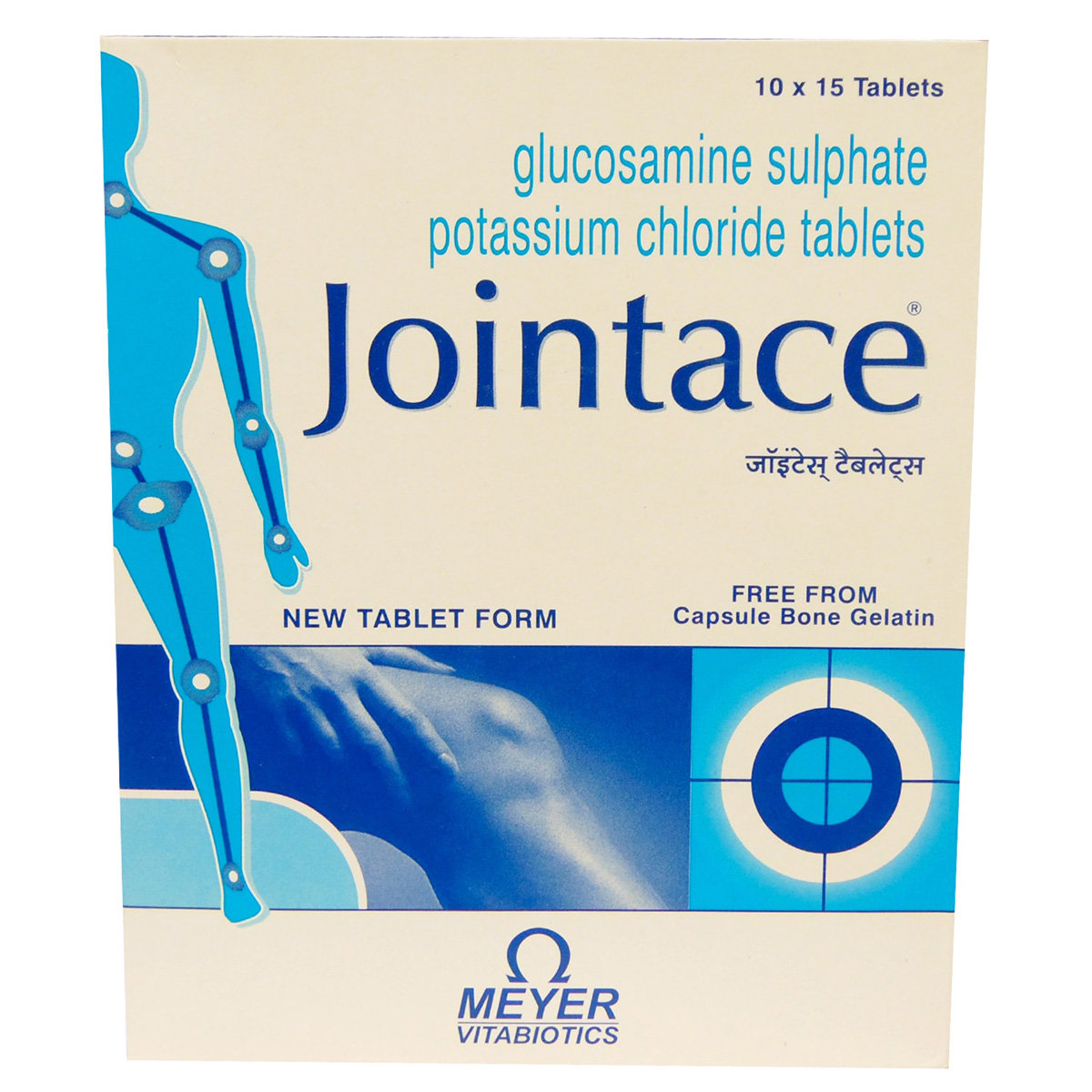 Jointace Tablet 15's, Pack of 15 TABLETS Jointace Tablet 15's, Pack of 15 TABLETS