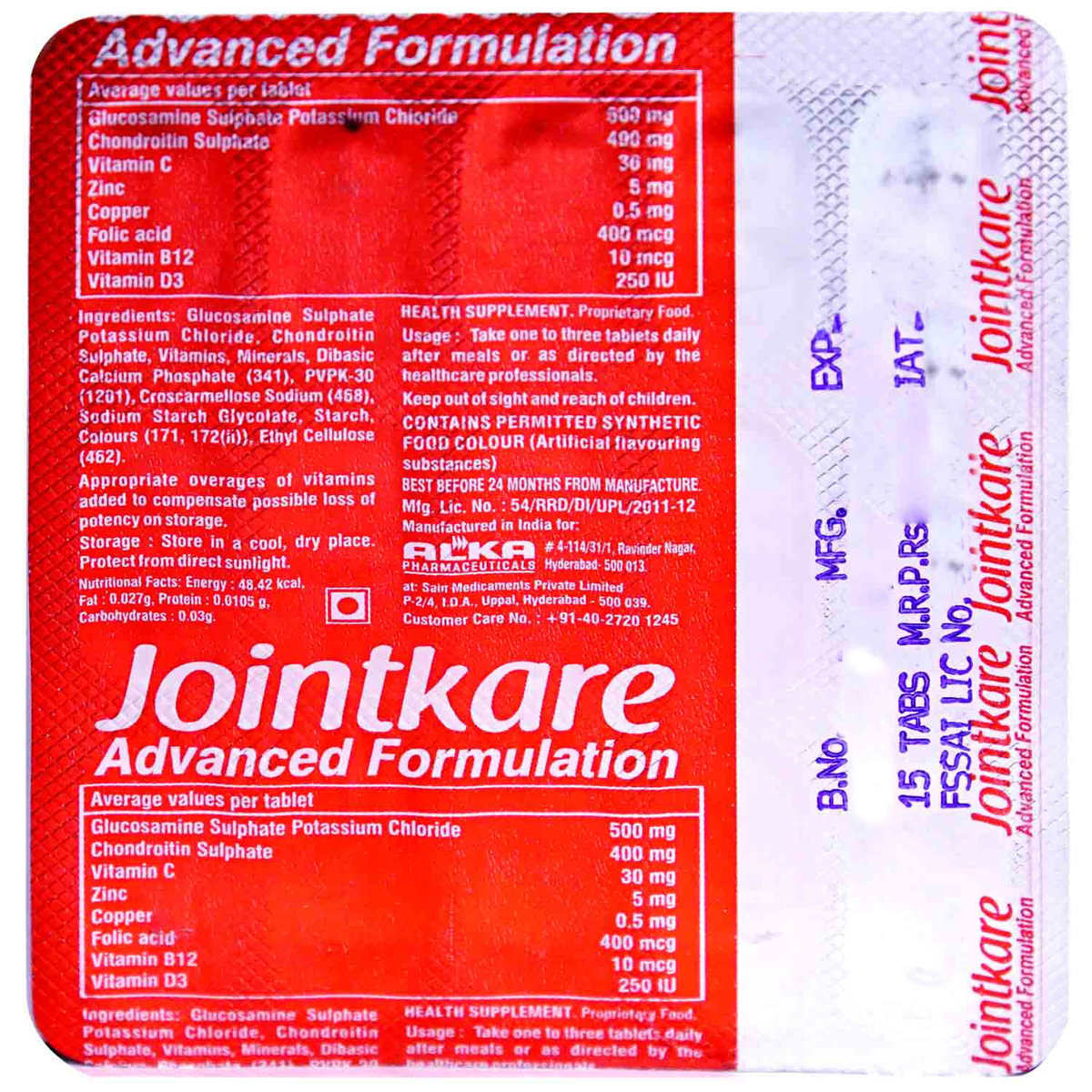 Jointkare Tablet 15's, Pack of 15 Jointkare Tablet 15's, Pack of 15