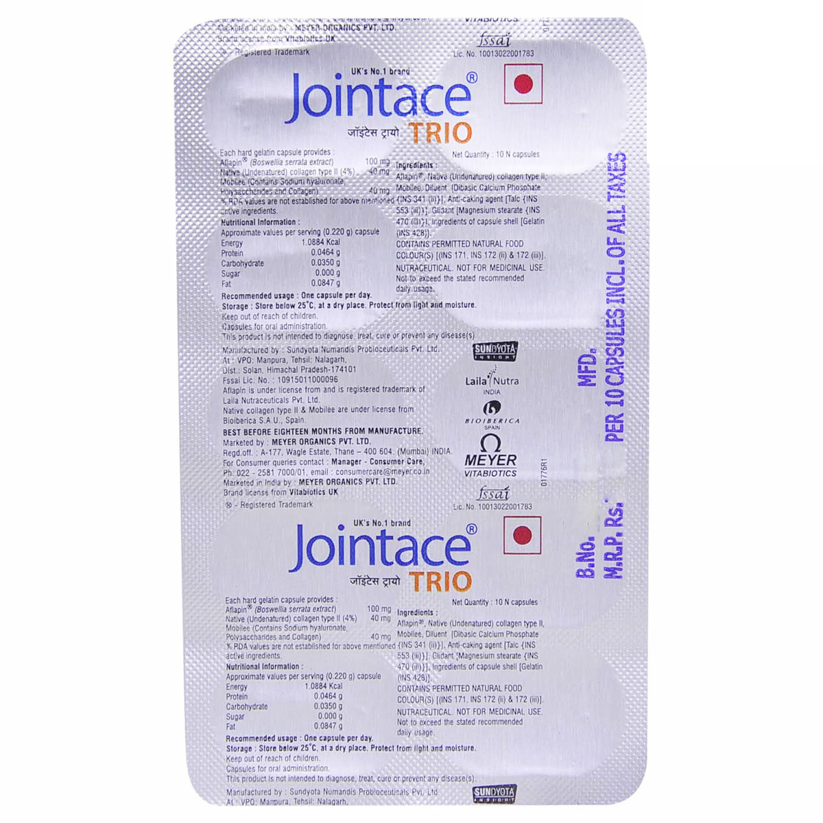 Jointace Trio Capsule 10's, Pack of 10 Jointace Trio Capsule 10's, Pack of 10