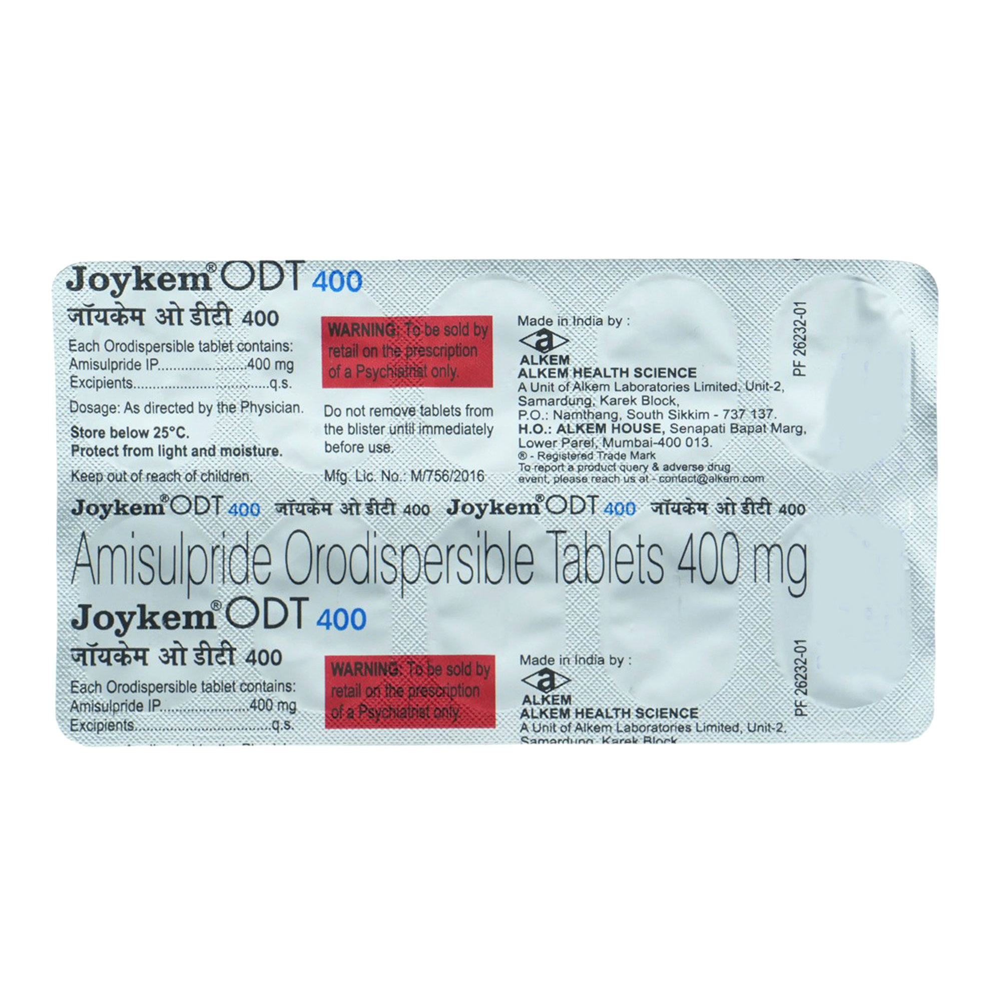 Joykem ODT 400 mg Tablet 10's, Pack of 10 TabletS Joykem ODT 400 mg Tablet 10's, Pack of 10 TabletS