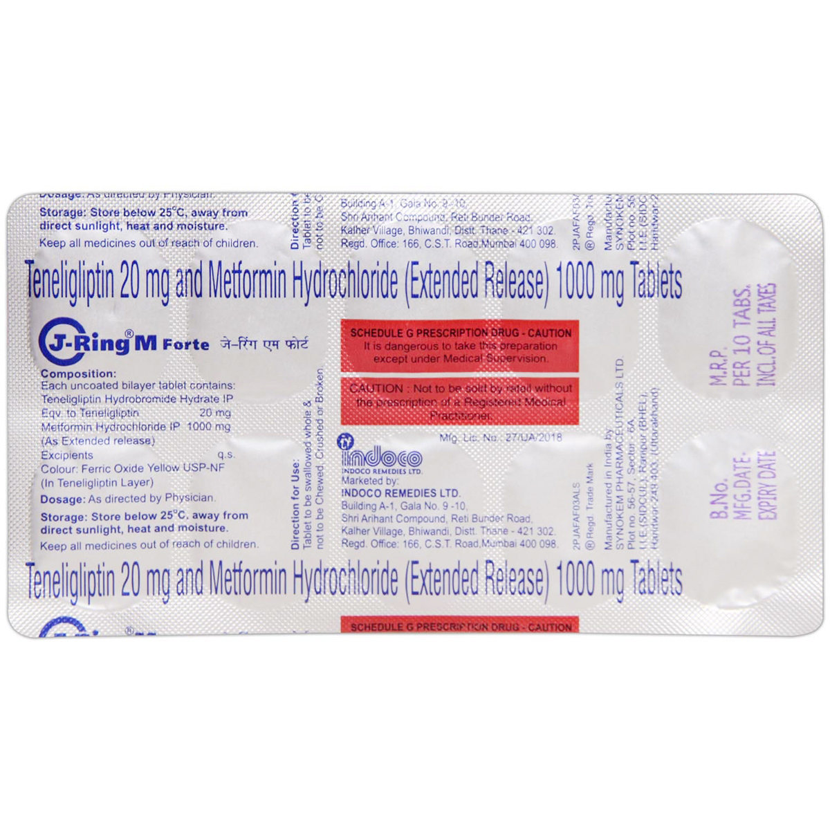 J Ring M Forte Tablet 10's, Pack of 10 TabletS J Ring M Forte Tablet 10's, Pack of 10 TabletS