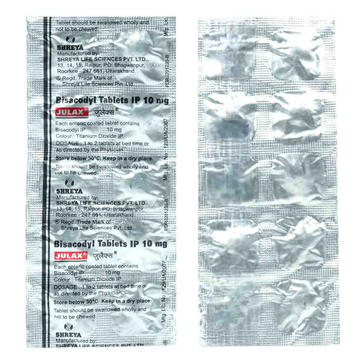 Julax 10 mg Tablet 10's, Pack of 10 TabletS Julax 10 mg Tablet 10's, Pack of 10 TabletS