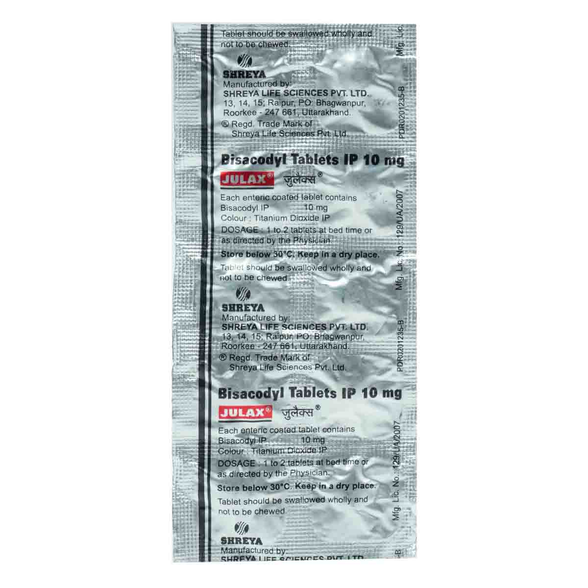 Julax 10 mg Tablet 10's, Pack of 10 TabletS Julax 10 mg Tablet 10's, Pack of 10 TabletS