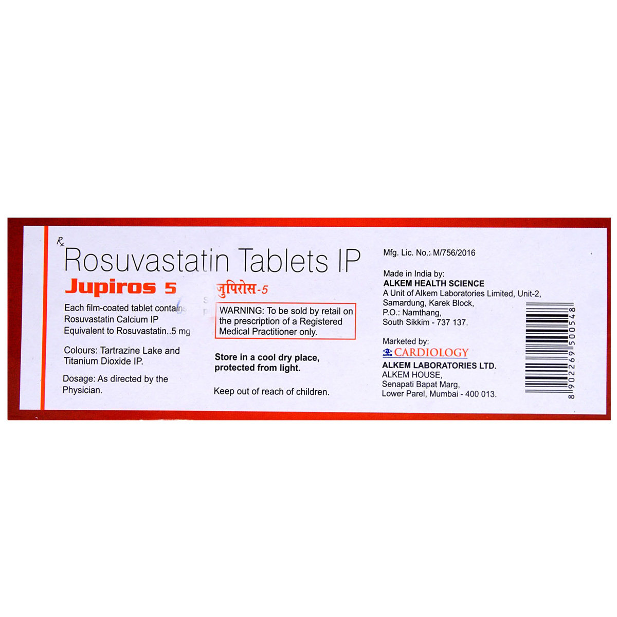 Jupiros 5 Tablet 15's, Pack of 15 TABLETS Jupiros 5 Tablet 15's, Pack of 15 TABLETS