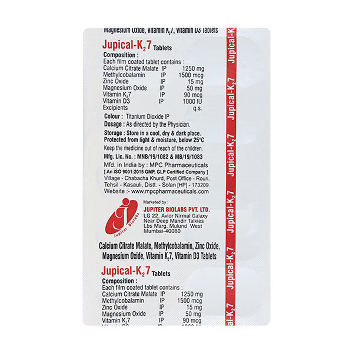 Jupical-K27 Tablet 10's, Pack of 10 Jupical-K27 Tablet 10's, Pack of 10