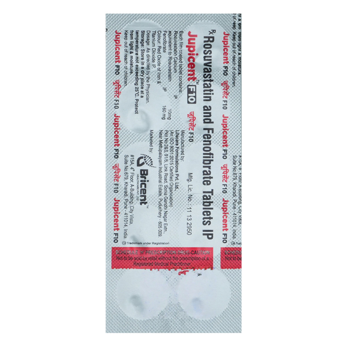 Jupicent F10 Tablet 10's, Pack of 10 Jupicent F10 Tablet 10's, Pack of 10