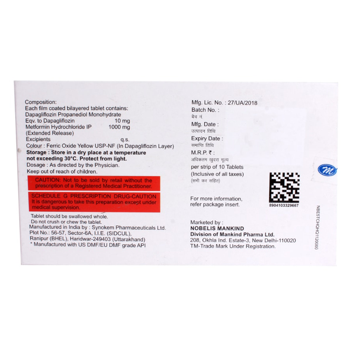 Justoza-M 10/1000 Tablet 10's, Pack of 10 TABLETS Justoza-M 10/1000 Tablet 10's, Pack of 10 TABLETS