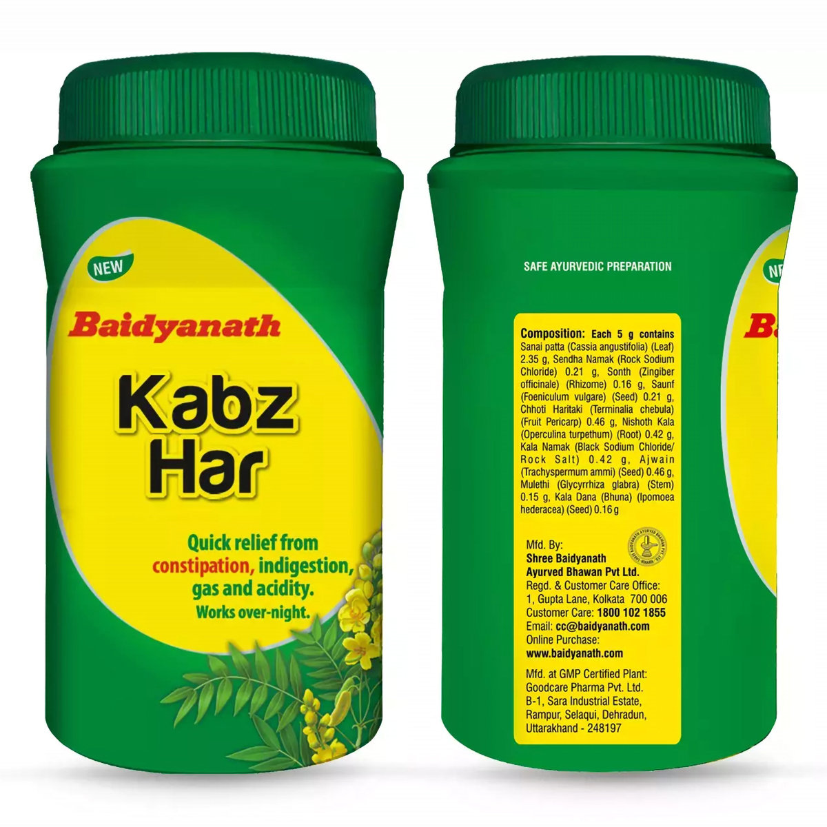 Baidyanath Kabzhar, 200 gm, Pack of 1 Baidyanath Kabzhar, 200 gm, Pack of 1
