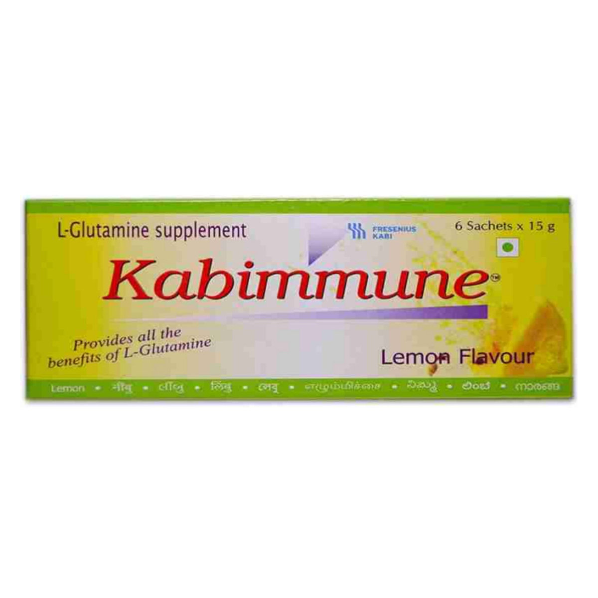 Kabimmune Powder 15 gm, Pack of 1 POWDER Kabimmune Powder 15 gm, Pack of 1 POWDER
