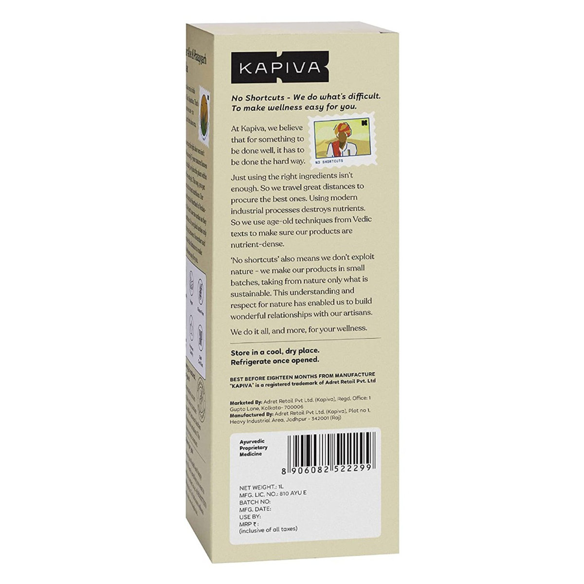 Kapiva Aloe Vera Amla Juice, 1 Litre, Pack of 1 Kapiva Aloe Vera Amla Juice, 1 Litre, Pack of 1