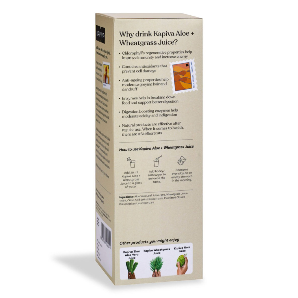 Kapiva Aloe Vera Wheatgrass Juice, 1 L, Pack of 1 Kapiva Aloe Vera Wheatgrass Juice, 1 L, Pack of 1