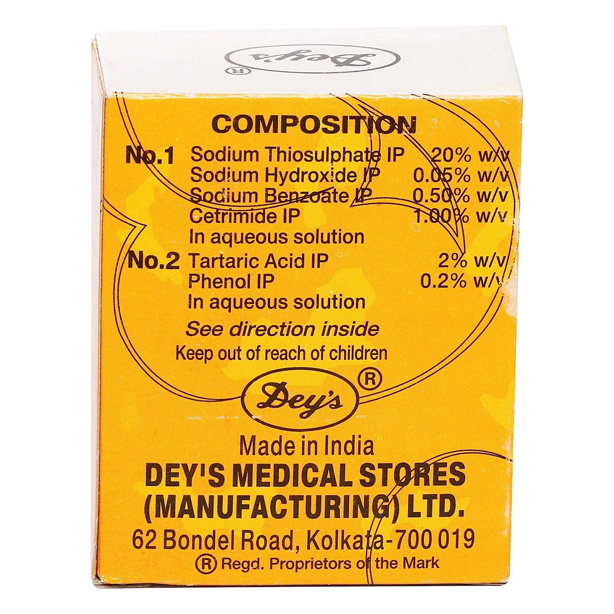 Karpin Lotion 25 ml | For Pityriasis Versicolor, Pack of 1 Karpin Lotion 25 ml | For Pityriasis Versicolor, Pack of 1