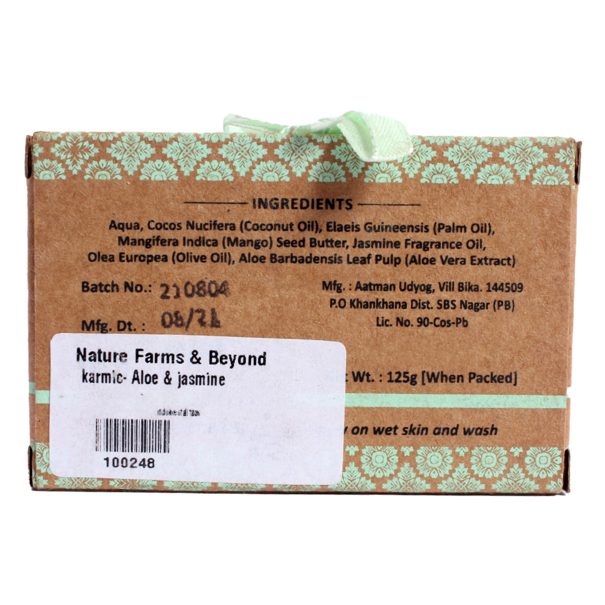 Karmic Aloe Vera & Jasmine Handmade Butter Soaps 125 gm | Coconut Oil, Aloe Vera & Kokum Butter | Gentle Cleansing | Hydrates & Soothes Skin | With Fragrance Of Jasmine | For Dry Skin, Pack of 1 Karmic Aloe Vera & Jasmine Handmade Butter Soaps 125 gm | Coconut Oil, Aloe Vera & Kokum Butter | Gentle Cleansing | Hydrates & Soothes Skin | With Fragrance Of Jasmine | For Dry Skin, Pack of 1