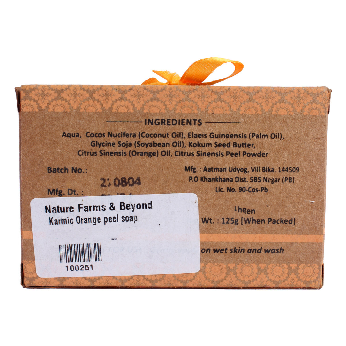 Karmic Handmade Orange Peel Butter Soap 125 gm | Gentle Cleansing & Exfoliation | Refreshes & Nourishes Skin | For Oily Skin, Pack of 1 Karmic Handmade Orange Peel Butter Soap 125 gm | Gentle Cleansing & Exfoliation | Refreshes & Nourishes Skin | For Oily Skin, Pack of 1