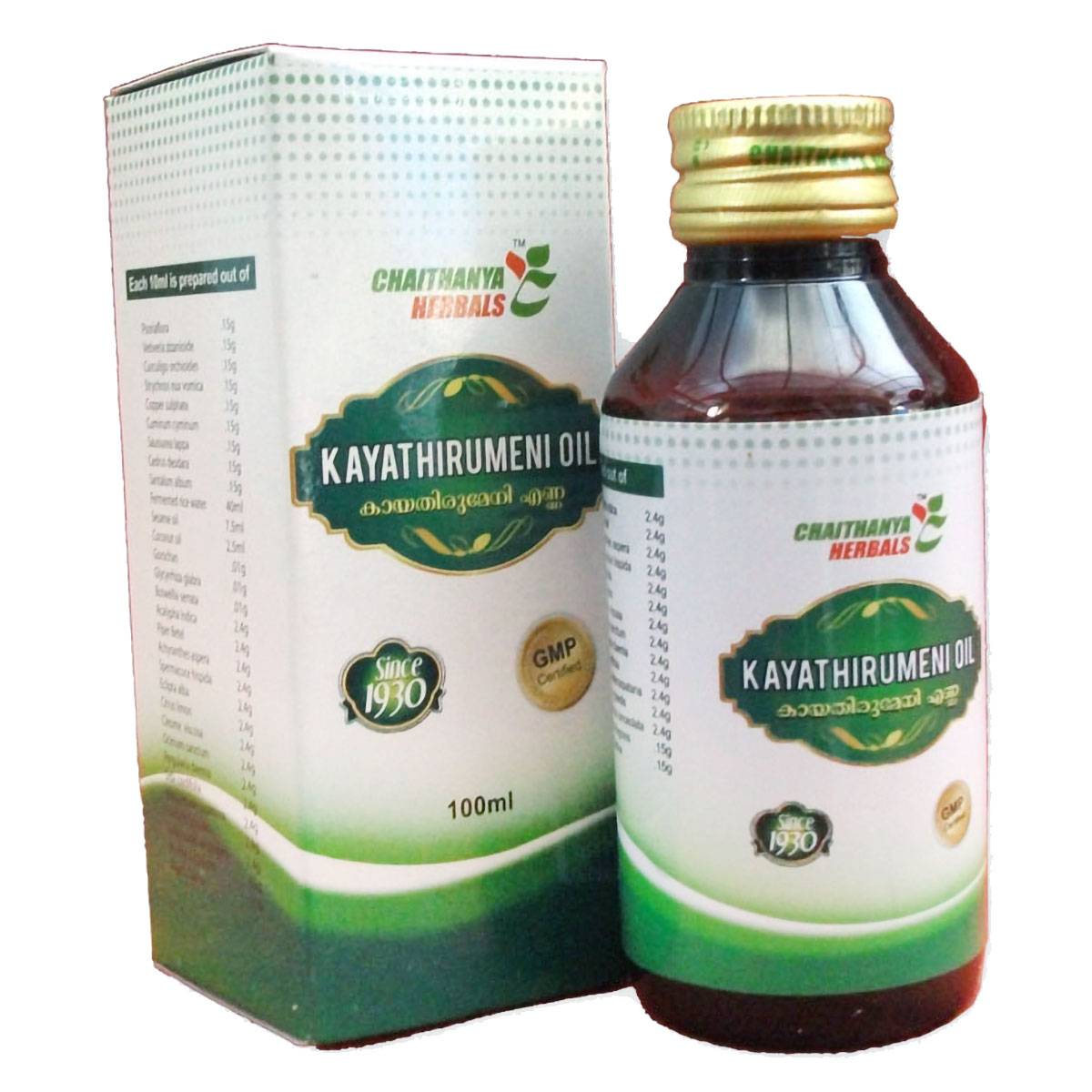 Kayathirumeni Oil, 100 ml, Pack of 1 Kayathirumeni Oil, 100 ml, Pack of 1