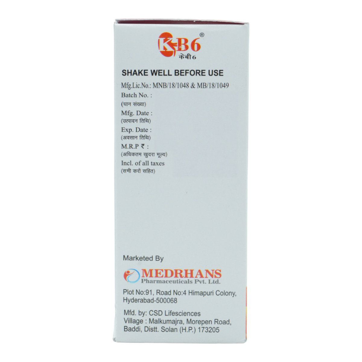 K-B6 Sugar Free Orange Flavour Solution 200 ml, Pack of 1 K-B6 Sugar Free Orange Flavour Solution 200 ml, Pack of 1