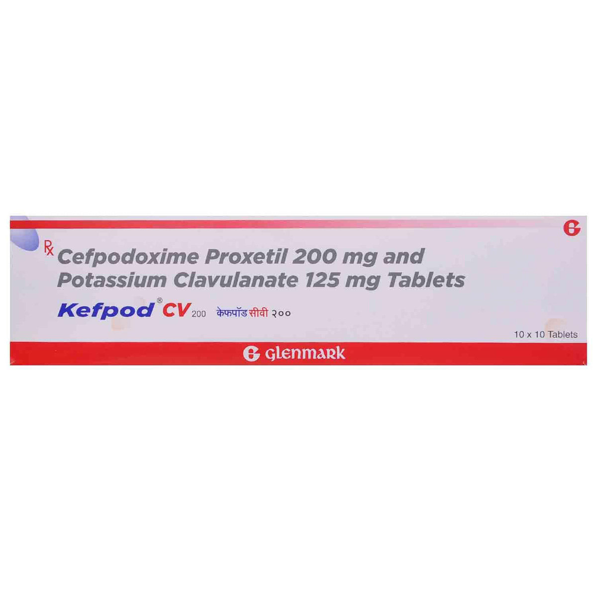 Kefpod CV 200 Tablet 10's, Pack of 10 TABLETS Kefpod CV 200 Tablet 10's, Pack of 10 TABLETS