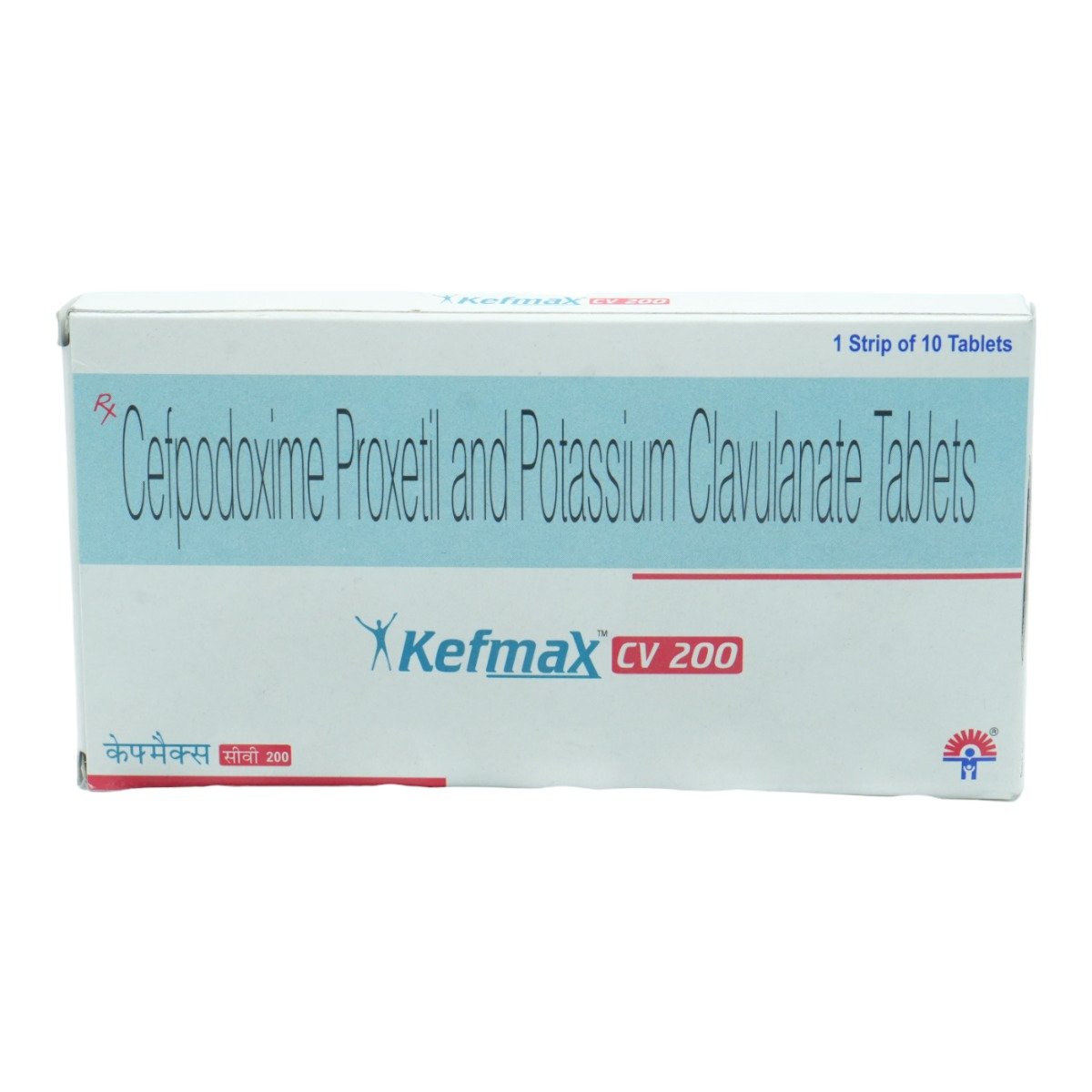 Kefmax CV 200 mg Tablet 10's, Pack of 10 TABLETS Kefmax CV 200 mg Tablet 10's, Pack of 10 TABLETS