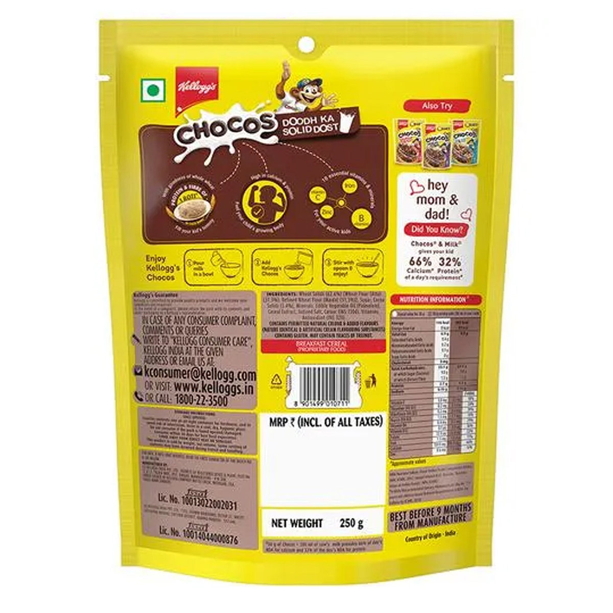 Kellogg's Chocos Flakes, 250 gm, Pack of 1 Kellogg's Chocos Flakes, 250 gm, Pack of 1