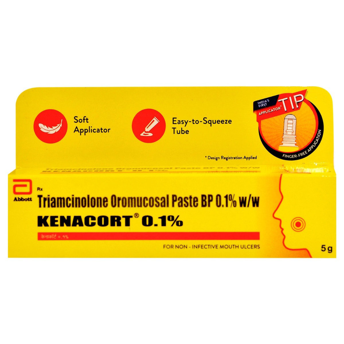 Kenacort 0.1% Oral Paste 5 gm, Pack of 1 PASTE Kenacort 0.1% Oral Paste 5 gm, Pack of 1 PASTE