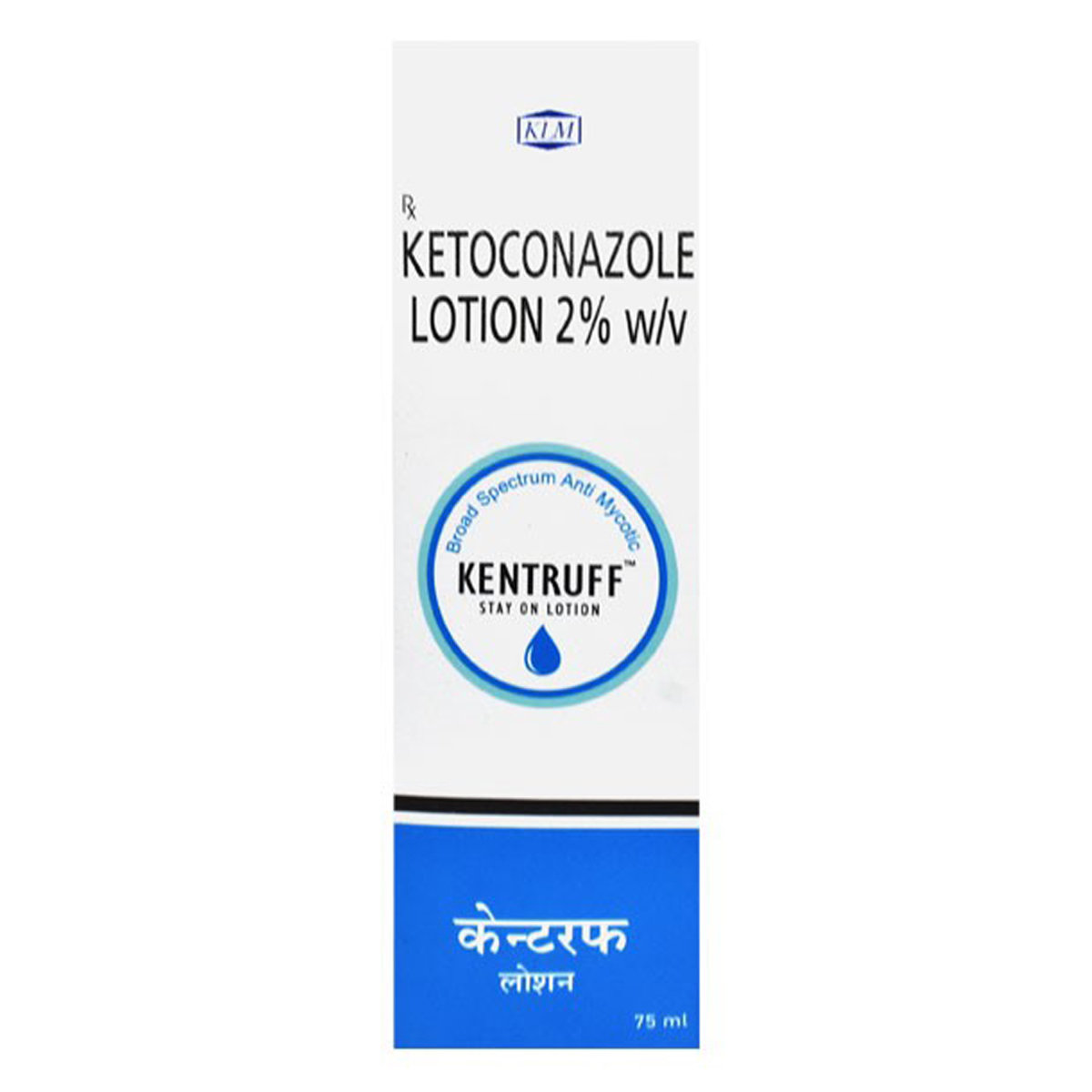 Kentruff Stay On Lotion 75 ml, Pack of 1 Lotion Kentruff Stay On Lotion 75 ml, Pack of 1 Lotion