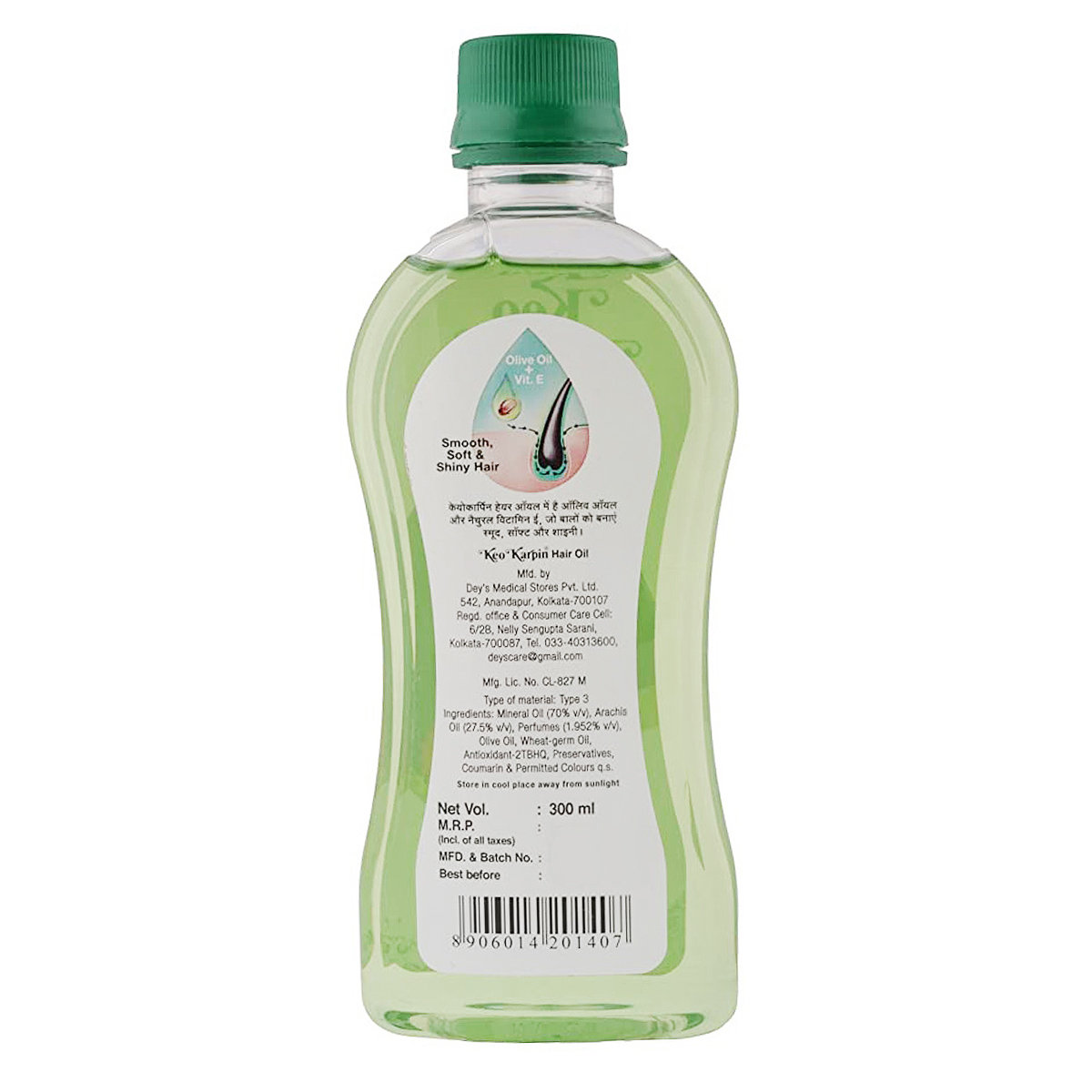 Keo Karpin Hair Oil, 300 ml, Pack of 1 Keo Karpin Hair Oil, 300 ml, Pack of 1