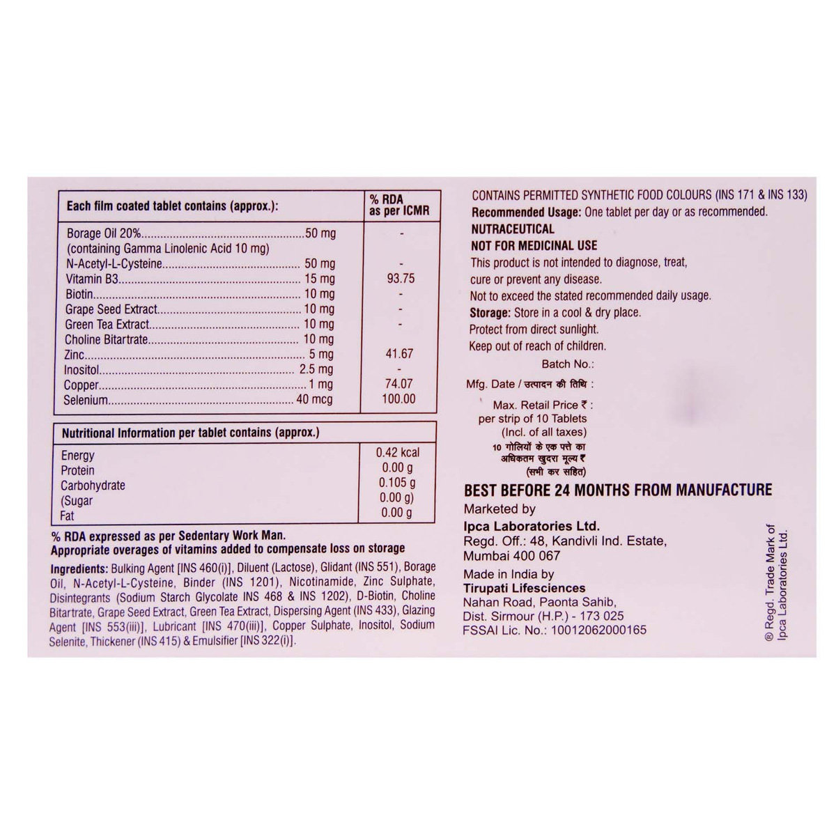 Keraglo Men Tablet 10's, Pack of 10 Keraglo Men Tablet 10's, Pack of 10