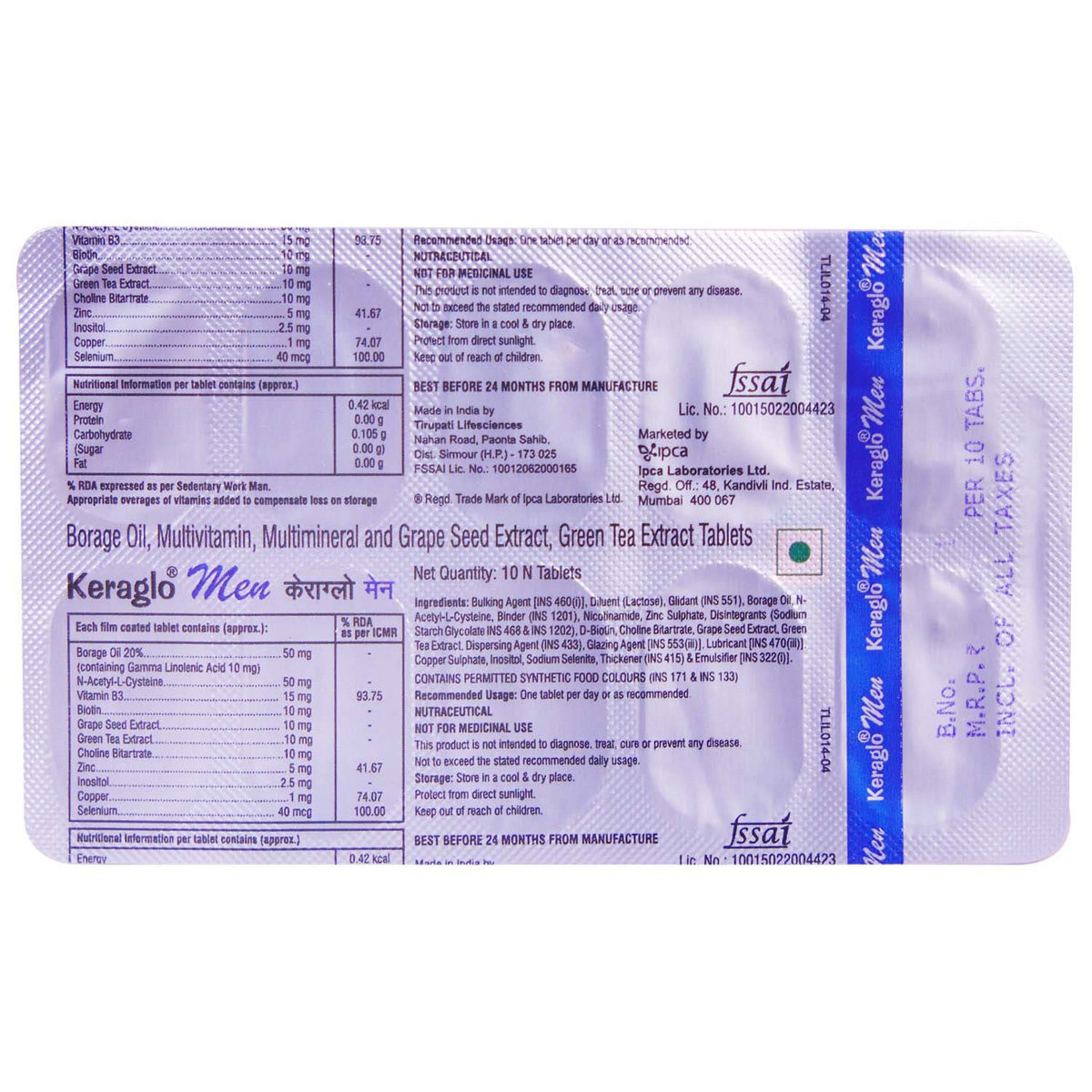 Keraglo Men Tablet 10's, Pack of 10 Keraglo Men Tablet 10's, Pack of 10