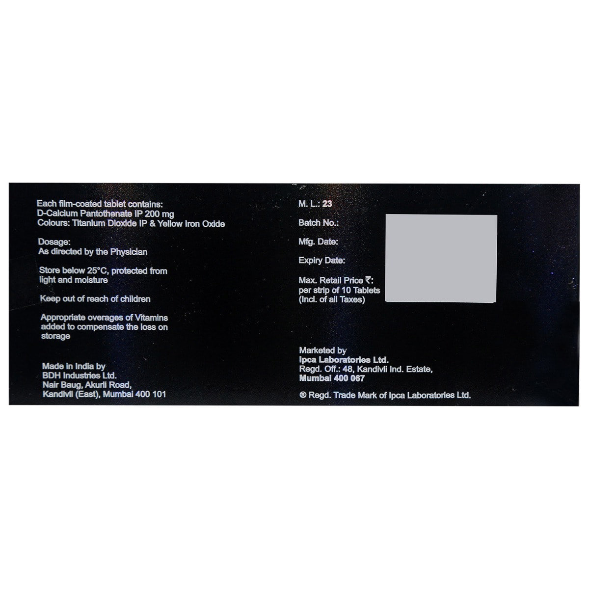 Kerablak Tablet 10's, Pack of 10 TABLETS Kerablak Tablet 10's, Pack of 10 TABLETS