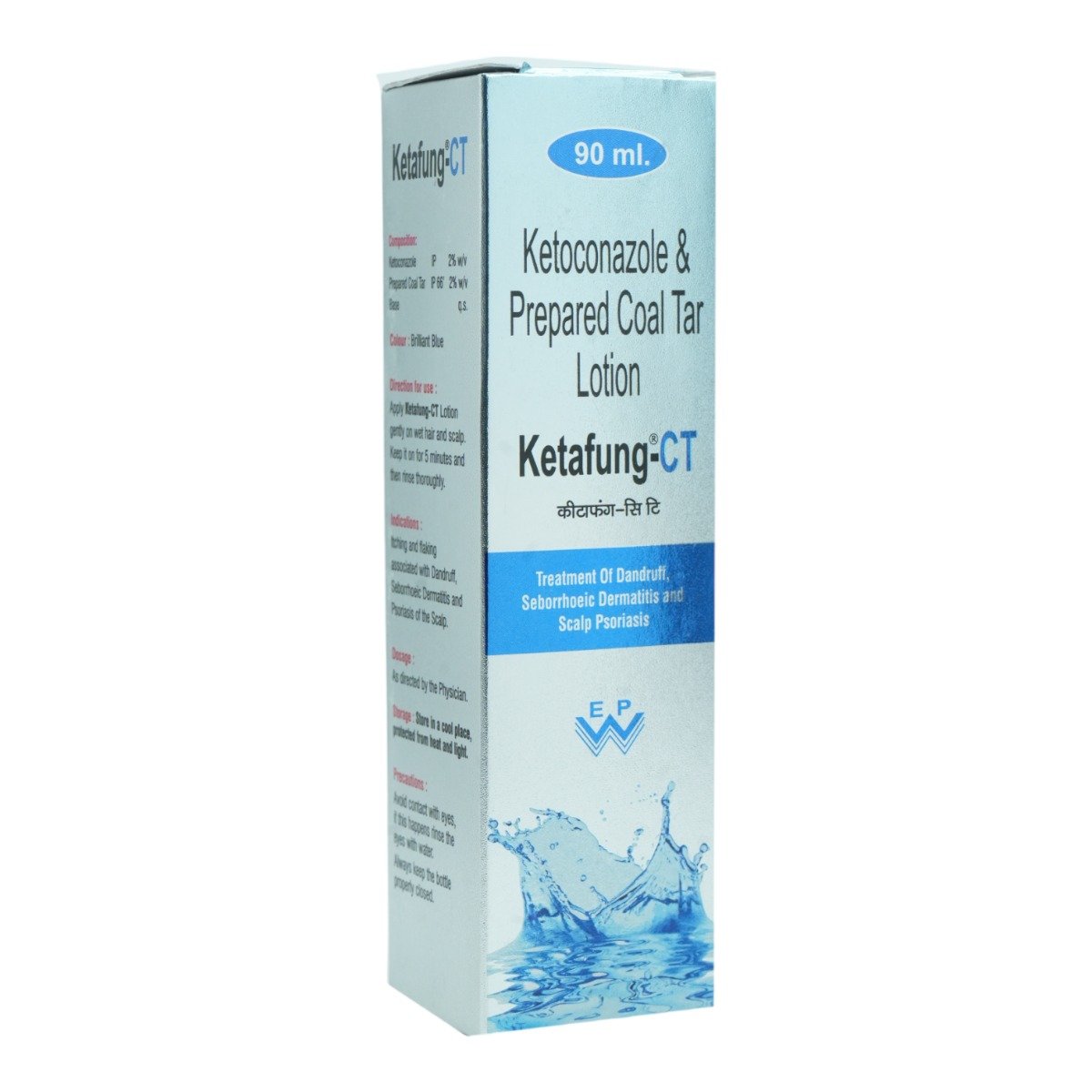Ketafung-CT Lotion 90 ml, Pack of 1 LOTION Ketafung-CT Lotion 90 ml, Pack of 1 LOTION