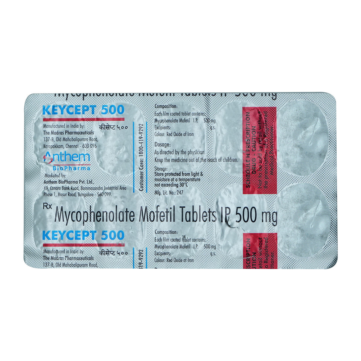Keycept 500 Tablet 10's, Pack of 10 TABLETS Keycept 500 Tablet 10's, Pack of 10 TABLETS