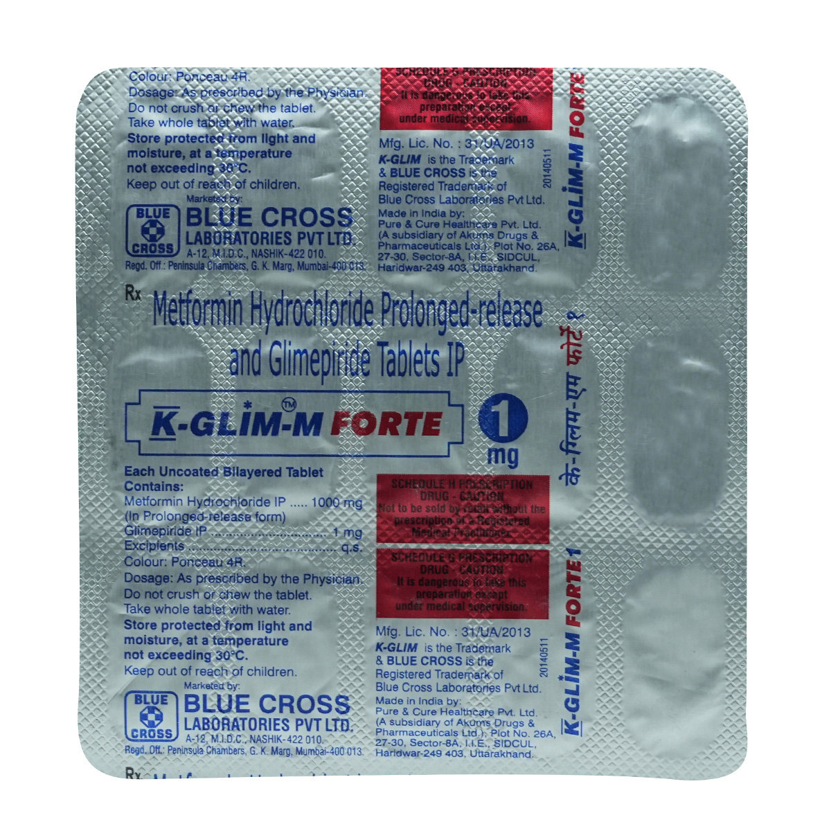 K-Glim-M Forte 1 mg Tablet 15's, Pack of 15 TabletS K-Glim-M Forte 1 mg Tablet 15's, Pack of 15 TabletS