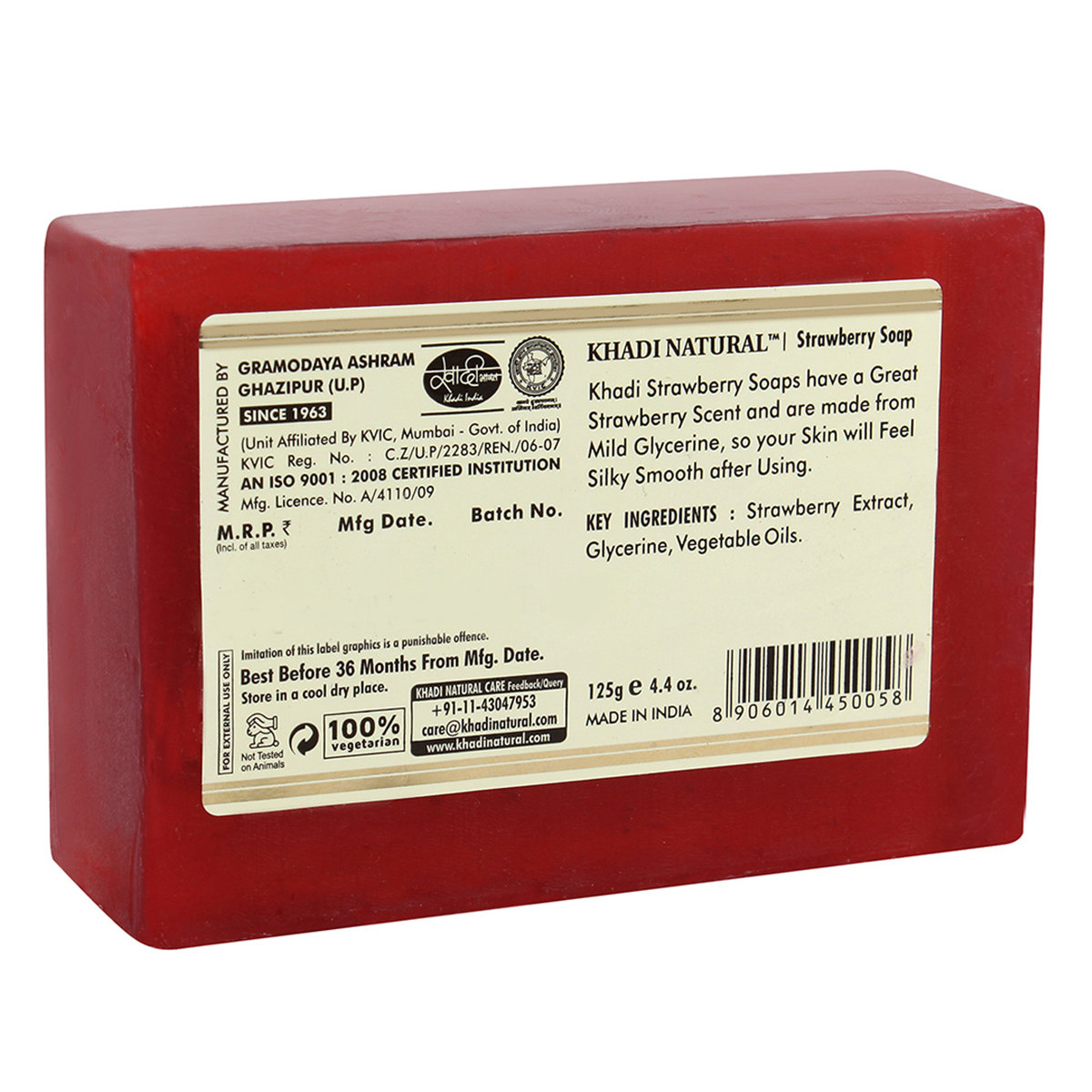 Khadi Strawberry Herbal Soap 125 gm | Enriched With Essential Oils | Hydrates & Refreshes Skin | Makes Skin Soft, Smooth & Fresh | For All Skin Type, Pack of 1 Khadi Strawberry Herbal Soap 125 gm | Enriched With Essential Oils | Hydrates & Refreshes Skin | Makes Skin Soft, Smooth & Fresh | For All Skin Type, Pack of 1